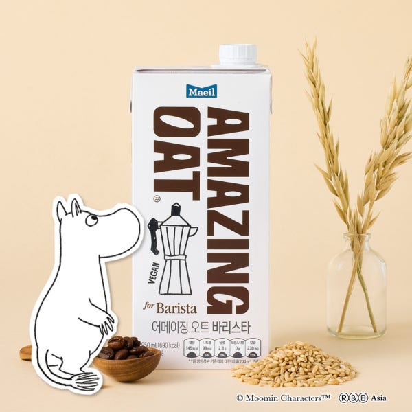 [슈퍼적립] 어메이징 오트 바리스타 950ml 10팩 [도착보장]