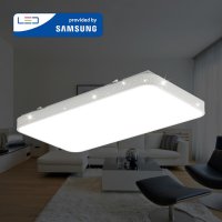 LED 거실등 50W 모음 국산 조명 삼성칩 LED등 전등 교체