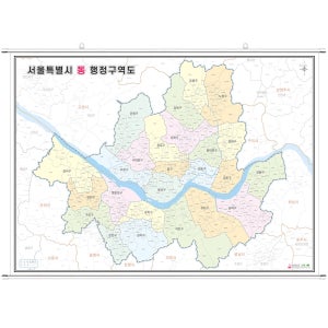 서울시 행정구역지도 (도로경계) 족자 - 서울 지도 거래처 현황 지점관리