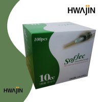 화진 일회용 주사기 10cc 18G 1-1/2inch 100개 병원 약국 피하수액 주사기