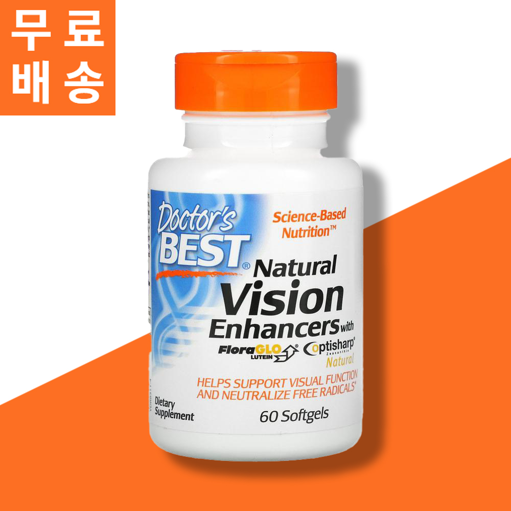 닥터스베스트 <b>루테인</b> 60정 FloraGlo <b>Lutein</b> 시력 제아잔틴 오메가3