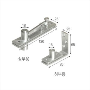 조절용 1번 ㄱ 자 피벗 힌지