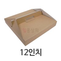 손잡이 피자박스 HC 12인치 305x305x45mm 100매 크라프트 합지