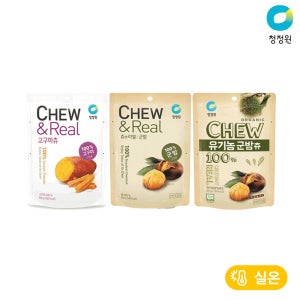 청정원 츄앤 고구마츄 60g 외 2종 총10개