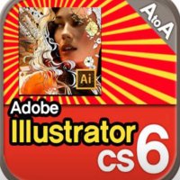 adobe CS6 illustrator CS6 일러스트레이터 cs6 윈도우 영문 상업용 영구버전 일러스트 CS6 패키지