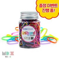 [밴드팜] 국내산 TPU 유아동 헤어밴드 원통 케이스 칼라고무줄 머리끈 머리고무줄