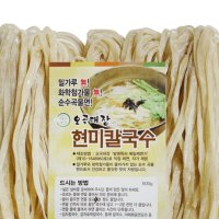 국산 현미 쌀 칼국수 글루텐프리 국수 파스타면 볶음면