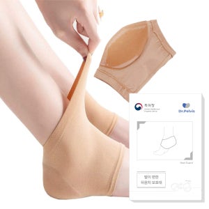 닥터펠비스 발각질제거기 뒤꿈치패드 뒷꿈치 보습양말 발토시 갈라짐 실리콘 Heel-P2