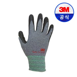 3M 슈퍼그립 200 그레이 작업 장갑 NBR 코팅 반코팅 산업용
