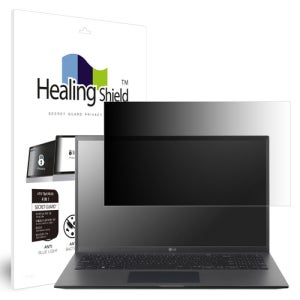 힐링쉴드 LG 그램 15인치 2022 15Z95P 항균 블루라이트차단 양면 정보보안기