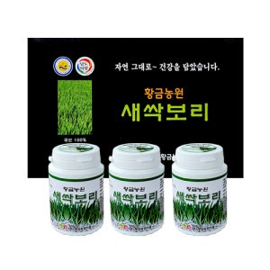 황금농원새싹보리분말 80gx3