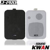 매장용스피커 매장스피커 카페 업소용 벽걸이스피커 80W J-PRO