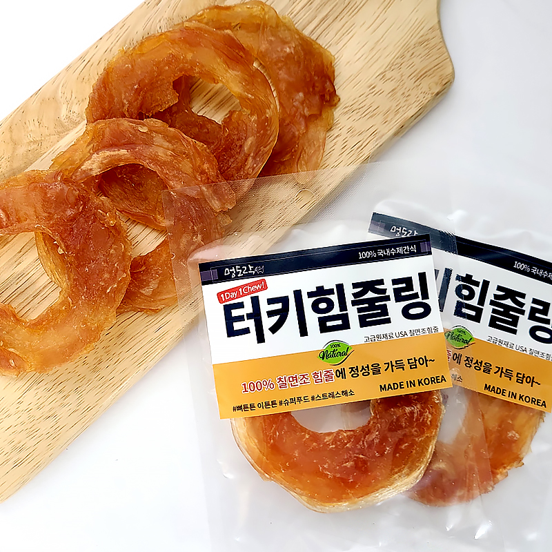 꿀도락 이미지