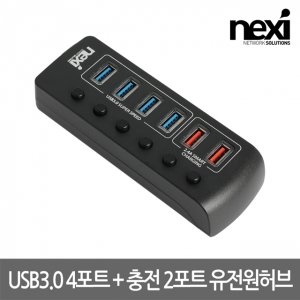 nx1232 최저가 가성비상품