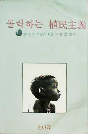 광민사 이미지