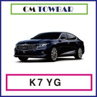 기아자동차 K7 YG 2016~2021 견인장치 카마린