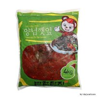 고급 깻잎장아찌 4kg