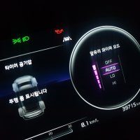 K5 DL3 오토 자동와이퍼 레인센서 KIA순정품