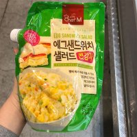 쉐프엠 짜먹는 콘감자 에그 샐러드 1kg