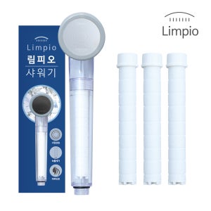 국산 림피오 샤워 욕실 세면대 녹물제거 호환필터 대형 소형 샤워기 + 필터3개