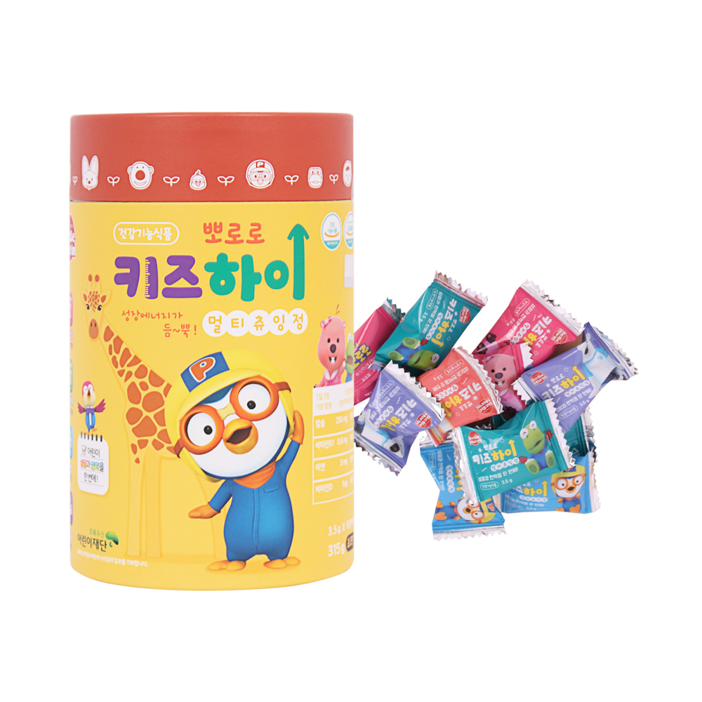 뽀로로 키즈하이 멀티 츄잉정 초코맛 90개입 키크는영양제 아기<b>성장</b>발달 아이간식