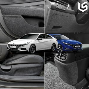 아반떼 CN7 도어커버 실내 스크래치 방지 몰딩 N라인 하이브리드 용품