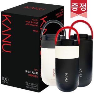카누미니 마일드로스트 다크로스트 100T + 카누 플렉스텀블러 1개