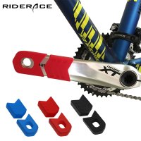 RIDERACE 크랭크암 보호캡 스크래치방지 커버 RD0195