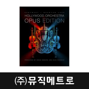 EastWest Hollywood Orchestra Opus Edition Diamond 이스트웨스트 할리우드 오케스트라