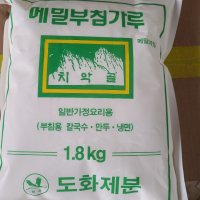 도화제분 메밀부침가루 1.8kg