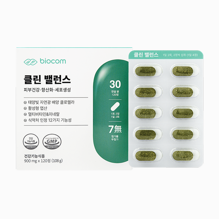 바이오컴 클린밸런스 피부 영양제 이너뷰티 클로렐라 종합 비타민 노폐물 배출 120정