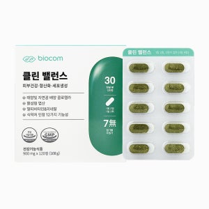 바이오컴 클린밸런스 피부 영양제 이너뷰티 클로렐라 종합 비타민 노폐물 배출 120정