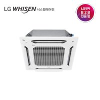 LG 천장형에어컨 천정형시스템에어컨 TW1100A9UR 31평 경남 창원 김해 진주