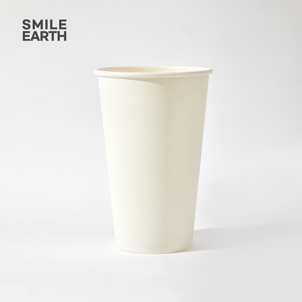 스마일어스 코팅 무지 종이컵 16oz 1000개 일회용 온즈 온스