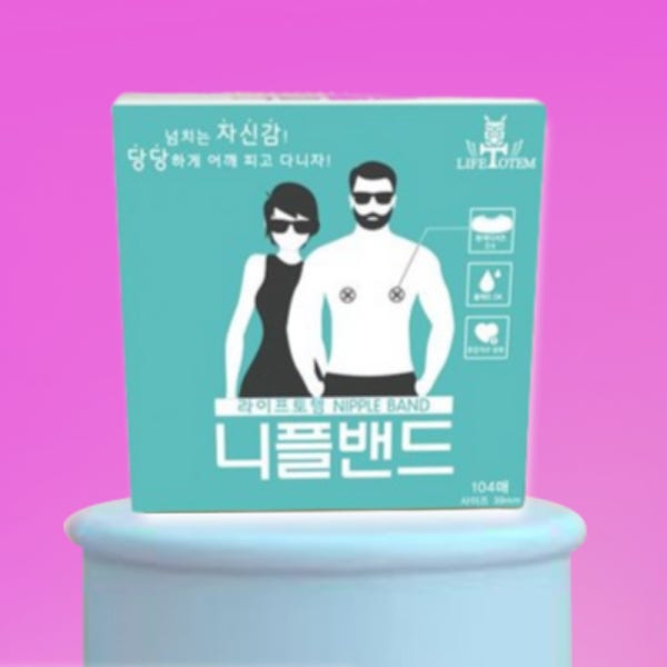 라이프토템 니플밴드 여성니플패치 남자가슴패치 꼭지패드 유두스티커