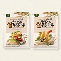 농협 쌀부침가루+쌀튀김가루 국산 튀김 부침 쌀가루 세트