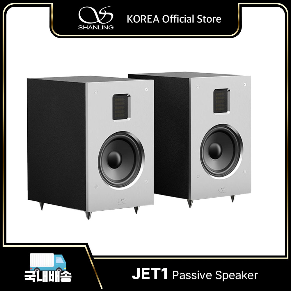 Shanling JET1 스피커
