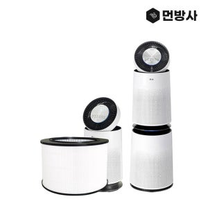 [호환] LG퓨리케어 360 AS107DWE AS117DWE AS161DAW AS161DRWT AS170DWFA AS170DWFR AS171DWFR AS301DRPA 필터
