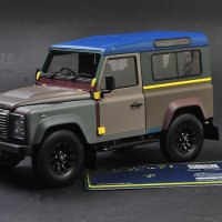 Almost Real 1:18 Land Rover Defender Paul Smith color 90 오프로드 차량 suv 자동차