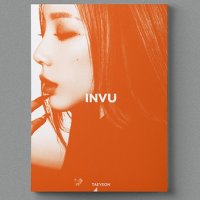 태연 앨범 정규3집 INVU ENVY 아이앤비유 CD 오렌지