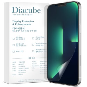 다이아큐브 아이폰13프로맥스 무광택 지문방지 매트 PET EPU 복원 엣지 풀커버 액정보호필름, 3매