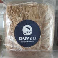 국내가공 얇은 오징어 실채 반찬용 진미채 1kg