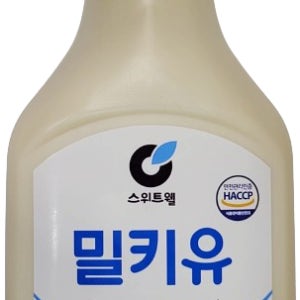 연유 튜브형 5kg 10kg 업소용 / 매일 건국 서강