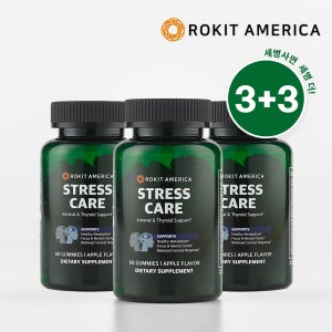 [3+3 EVENT / 소비기한 임박 제품] 아쉬와간다 꿀잠 수면 젤리 스트레스 케어 60구미X3병 BY 로킷아메리카