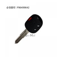 라세티 리모컨 키(무선시동) P96499642