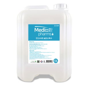 크로바 메디팜스 소독수 대용량 말통 13L (미산성차아염소산수 HOCL)