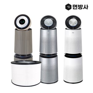 [호환] LG 360 퓨리케어 필터 AS227DWE AS228DWE AS247DWE AS251DAW AS251DRWT AS280DWGR AS281DAP AS281DAS