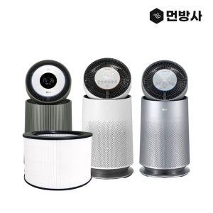 [호환] 엘지퓨리케어 360 필터 AS191DNPA AS191DNPR AS191DRPA AS191DWFR AS199DNP AS199DPA AS199DSA