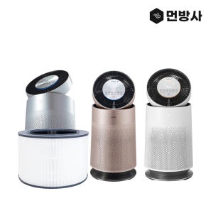 [호환] 엘지퓨리케어 360 AS190DNFA AS190DNFR AS190DNPA AS190DNPR AS190DRFA AS190DSFH AS190DWFR 필터