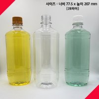 700ml 700미리 일자B 투명 일회용 페트병 식혜 콩물 육수 병 보틀 공병